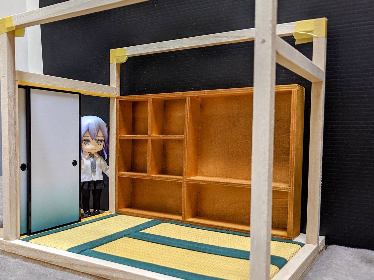 モノリス 100均和室制作日記 施工が少し進みました 襖をちょっと加工して 敷居と鴨居を組み付けて 開閉するようになりました 次回は 壁と廊下を制作 100均ドール部 ドールハウス セリア ダイソー ねんどろいど ねんどろいどどーる モノリス 100均和室制作日記 施工が少し進みました 襖をちょっと加工して 敷居と鴨居を組み付けて 開閉するようになりました 次回は 壁と廊下を制作 100均ドール部 ドールハウス セリア ダイソー ねんどろいど ねんどろいどどーる