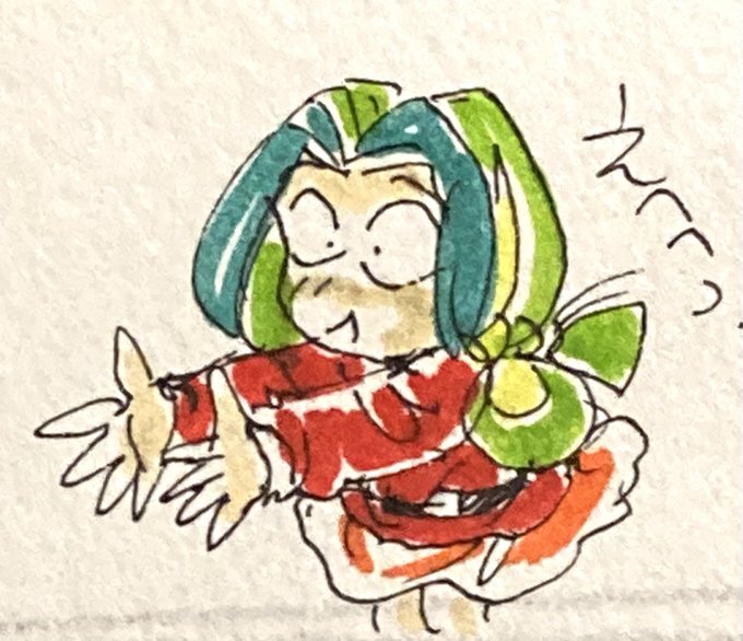 耕すのtwitterイラスト検索結果 耕すのtwitterイラスト検索結果