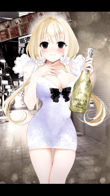 9巻表紙です 