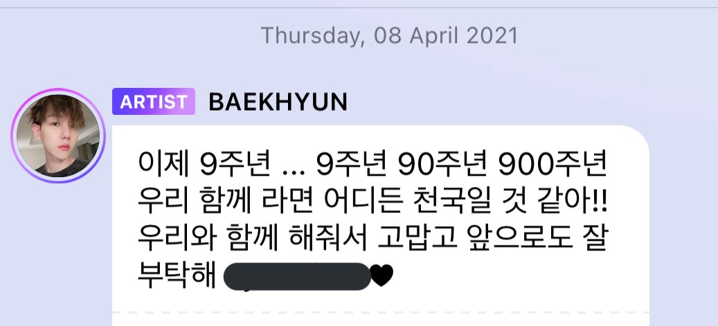 EXOVotingTeam's tweet photo. Happy Anniversary from Baekhyun ❤️

#9YearsWithEXO #9ToEternityWithEXO 
#9rowingWithEXO
@weareoneEXO #EXO
@layzhang @B_hundred_Hyun https://t.co/DDqHFWw0Kc