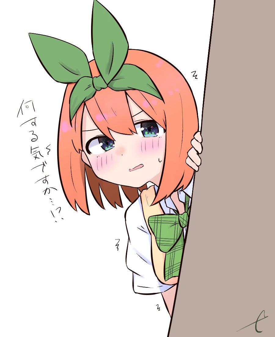 nakano yotsuba 1girl eyebrows hidden by hair solo green ribbon ribbon signature blush  illustration images