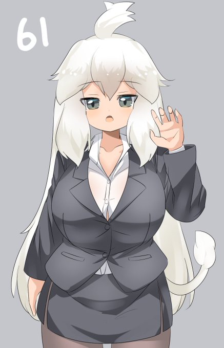 ホワイトライオンちゃん61日目 