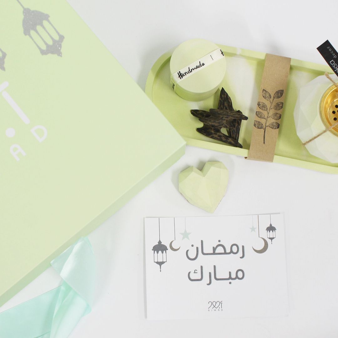 بالتعاون مع متجر @/concretoksa على الانستقرام 
عملنا على مجموعة خاصة في رمضان 
🕌🌙
" صندوق القلب الأخضر " 💚 
يحتوي الصندوق على 
صينية - مبخرة - صندوق صغير - قلب زينة - كسرات بخور 
كل المنتجات صنعت يدوياً بحب 💚

سيتوفر الصندوق للطلب قريباً في الموقع بإذن الله