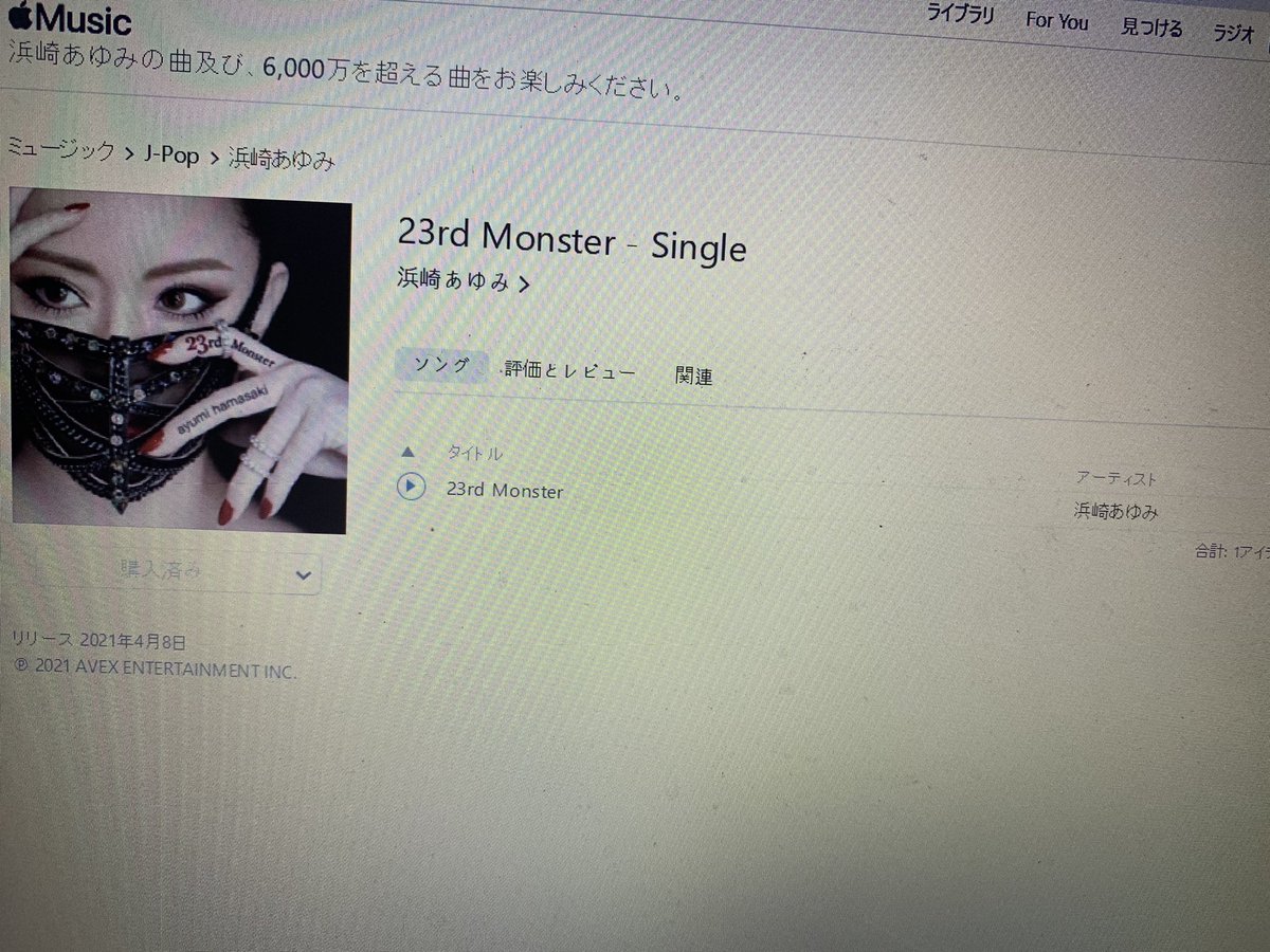 Musiccenterforpc Twitter Search