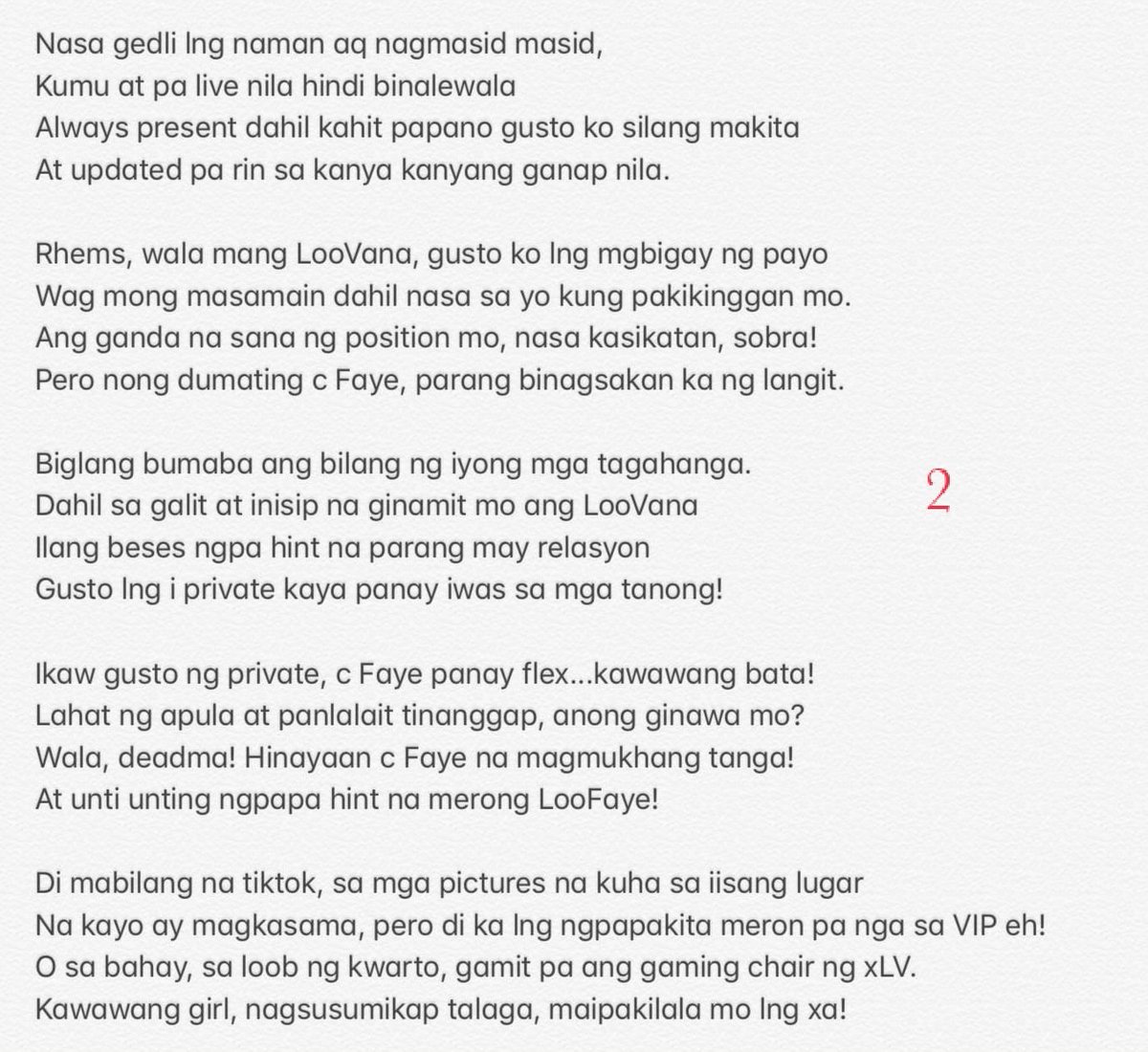 Muchlab-🦋silentfan🦋🙊 tweet media