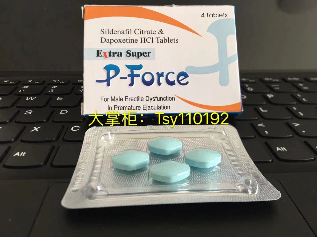 DZG3046's tweet photo. 蓝P（万艾可双效片）

西地那非100mg＋达泊西汀100mg

少爷猛男必备、上午大战如狼似虎的少妇、下午冲击风韵犹存的富婆、晚上亦可一龙戏双凤、一日七次狼、再说下去就该精尽人~��、唉——但是这蓝p是真的给力，谁用谁知道！
#空姐 #丝袜 #淫穴 https://t.co/oL7dbwA3vD