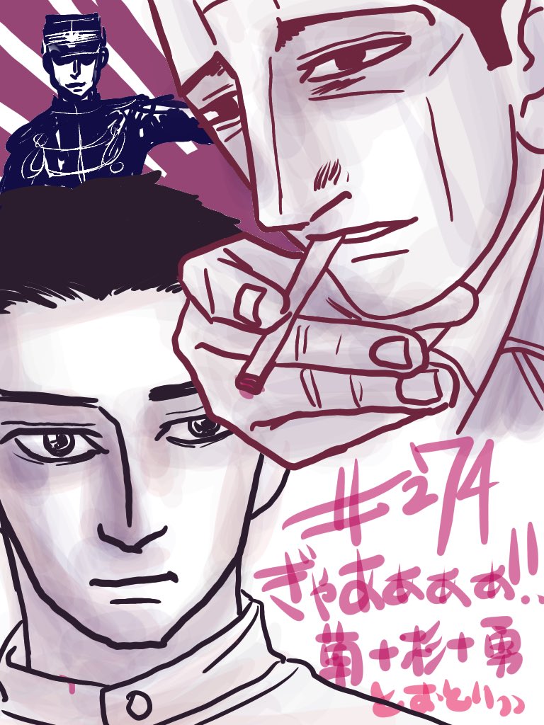 勇作さん の感情分析 Nyakone