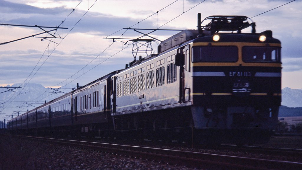 寝台特急日本海 #ブルトレ #24系 #西日本海 #4004レ #混色 #トワカニ