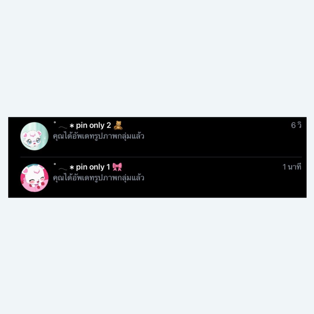 ૮₍´• ˕ •`₎ა tweet media