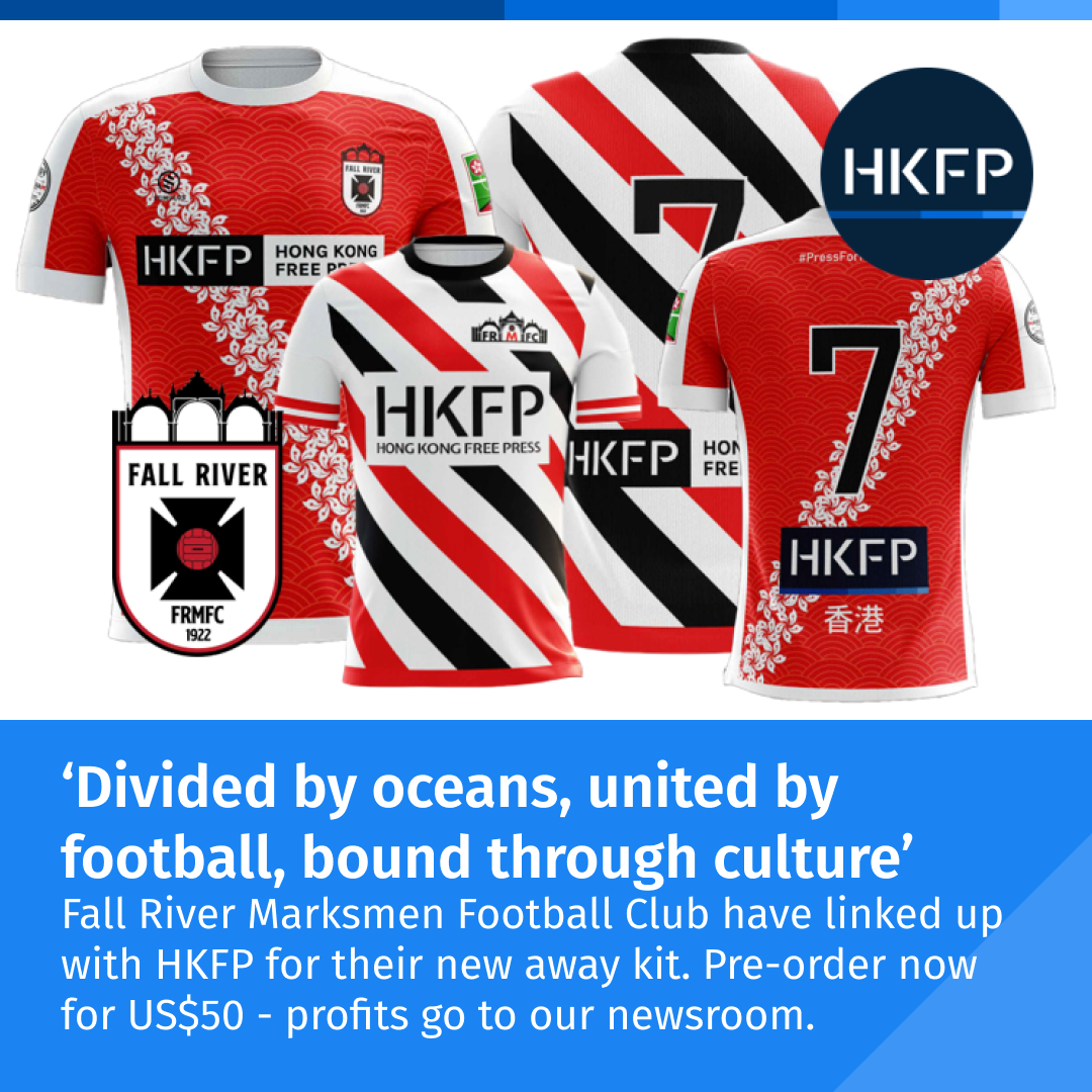 Kit Giveaway !

Our presale is almost over (4/9 11:59pm) &amp; we want to hook you up with a free kit ! 

Your choice of our two @HKFP sponsored kits by <a href="/info_stimulus/">Stimulus Athletic</a>.

All you have to do is:

✅Follow Us
✅Retweet

If we hit 100 r/t's we'll award two winners !

#FRMFC