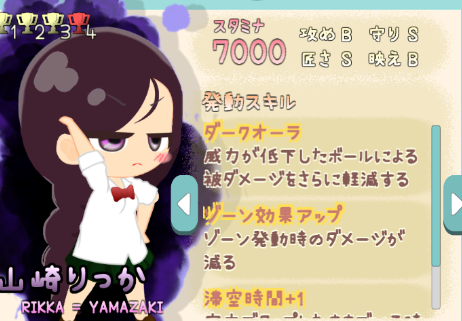 ダークオーラのtwitterイラスト検索結果