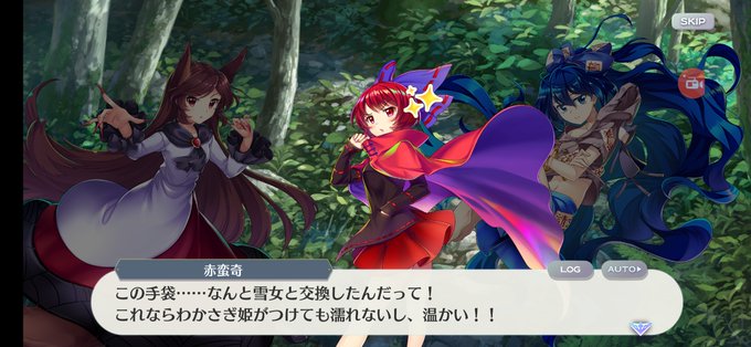 蛮 高画質 のtwitterイラスト検索結果 古い順