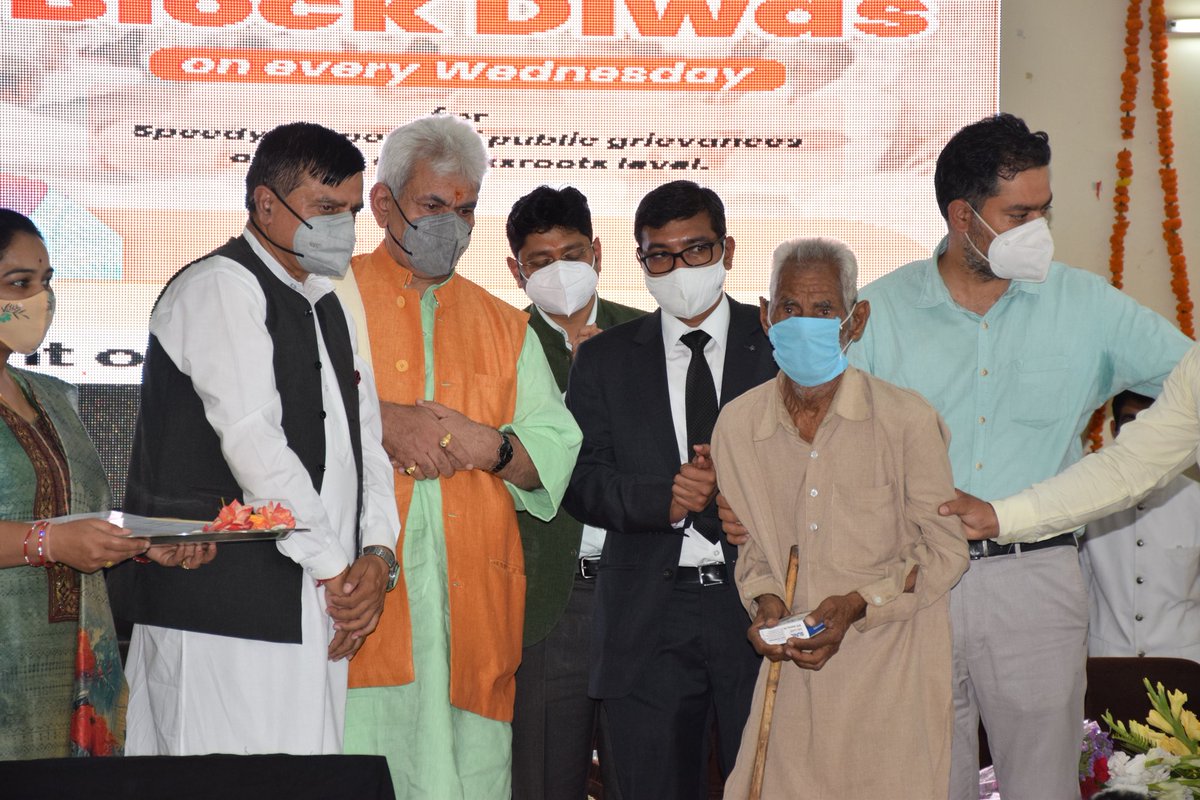 Information & PR, Kathua tweet media