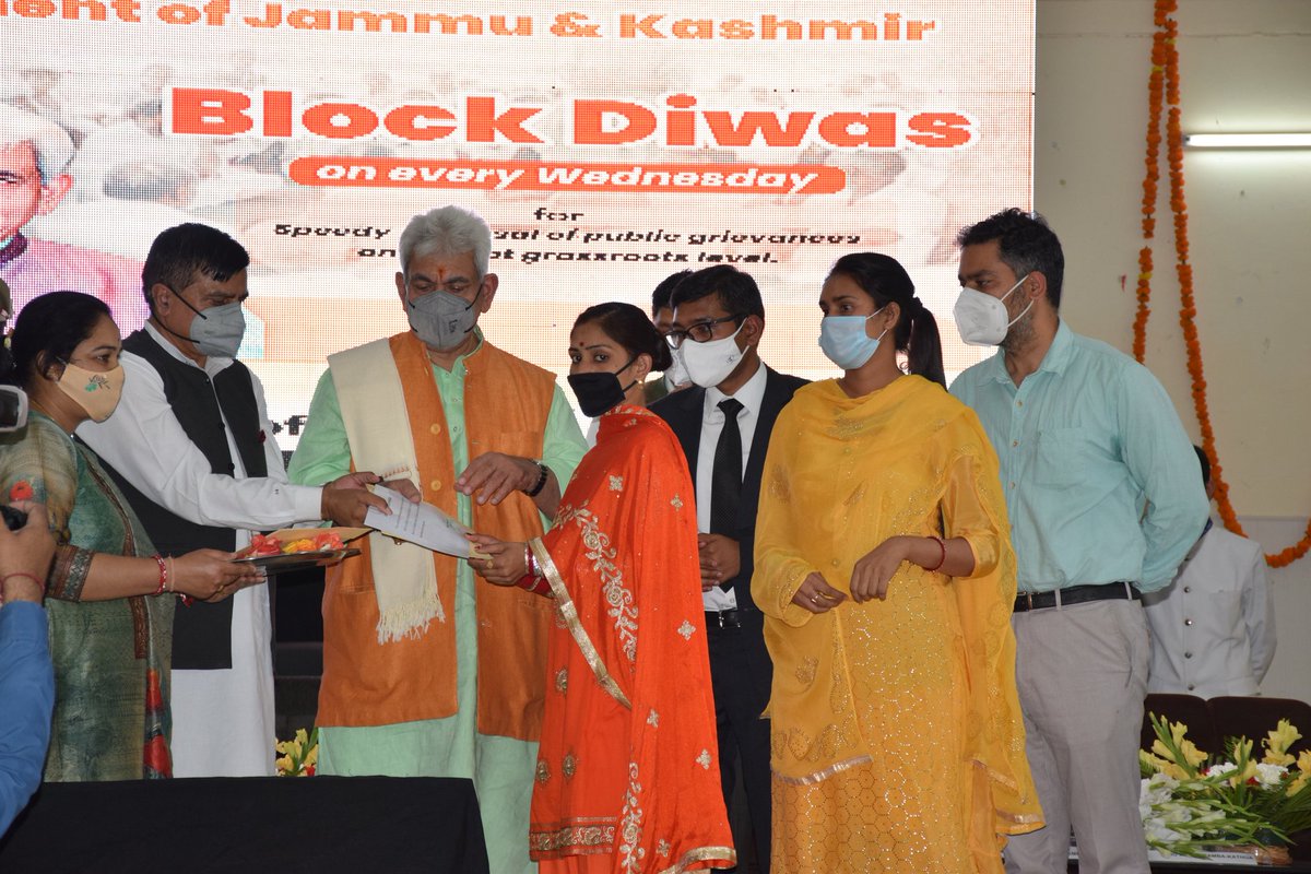 Information & PR, Kathua tweet media