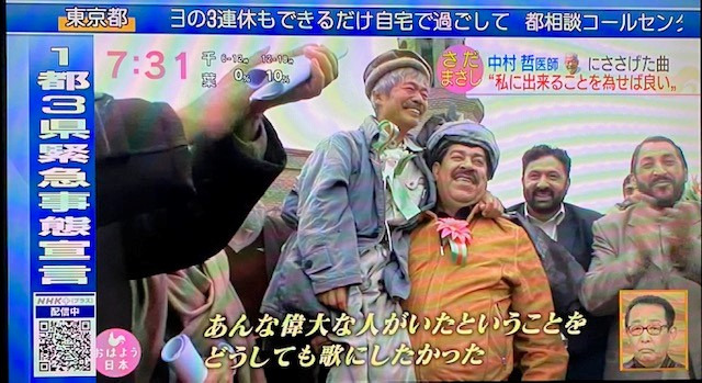 風に立つライオン 岩崎宏美 最新情報まとめ みんなの評価 レビューが見れる ナウティスモーション 風に立つライオン 岩崎宏美 最新情報まとめ みんなの評価 レビューが見れる ナウティスモーション