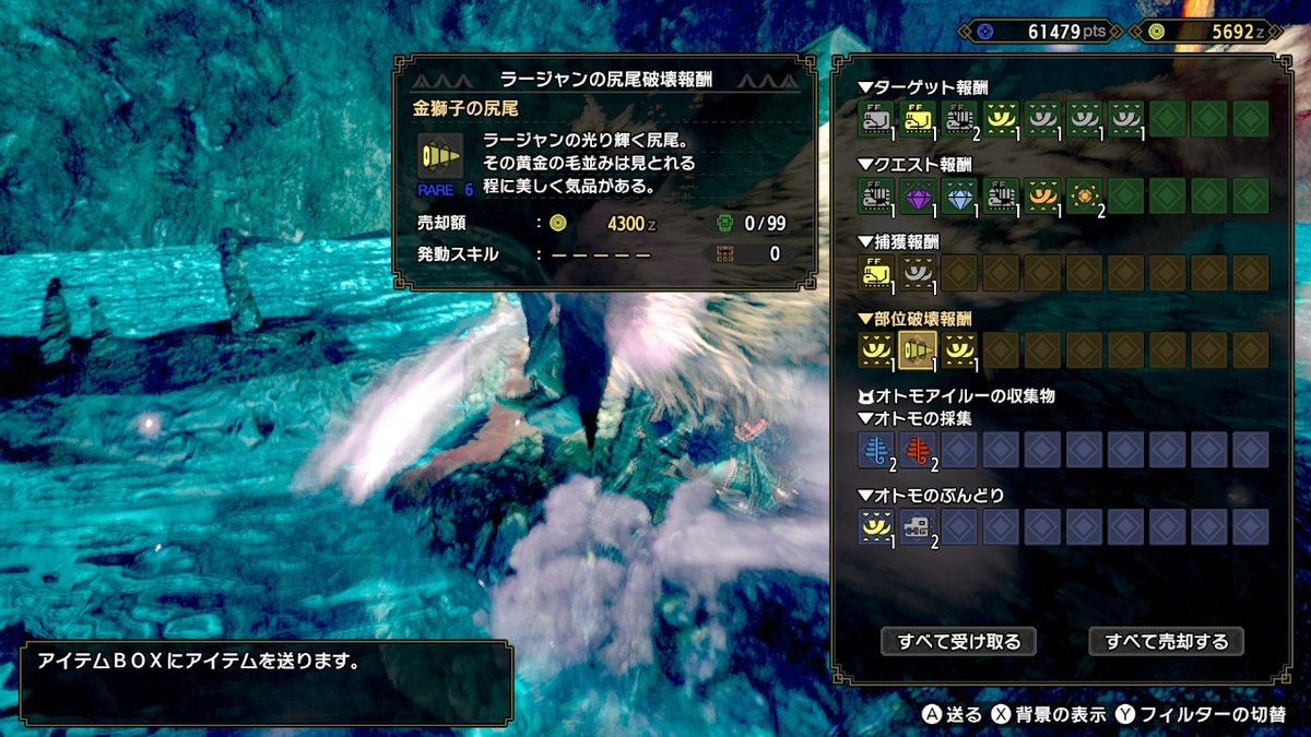 シル Sylpheeee Twitter