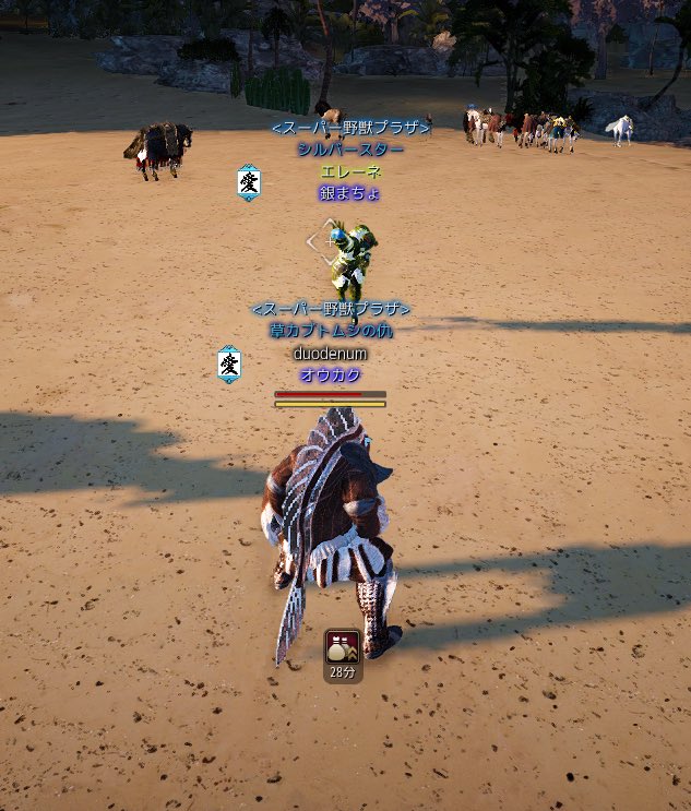 オウカク Kurupeko Twitter