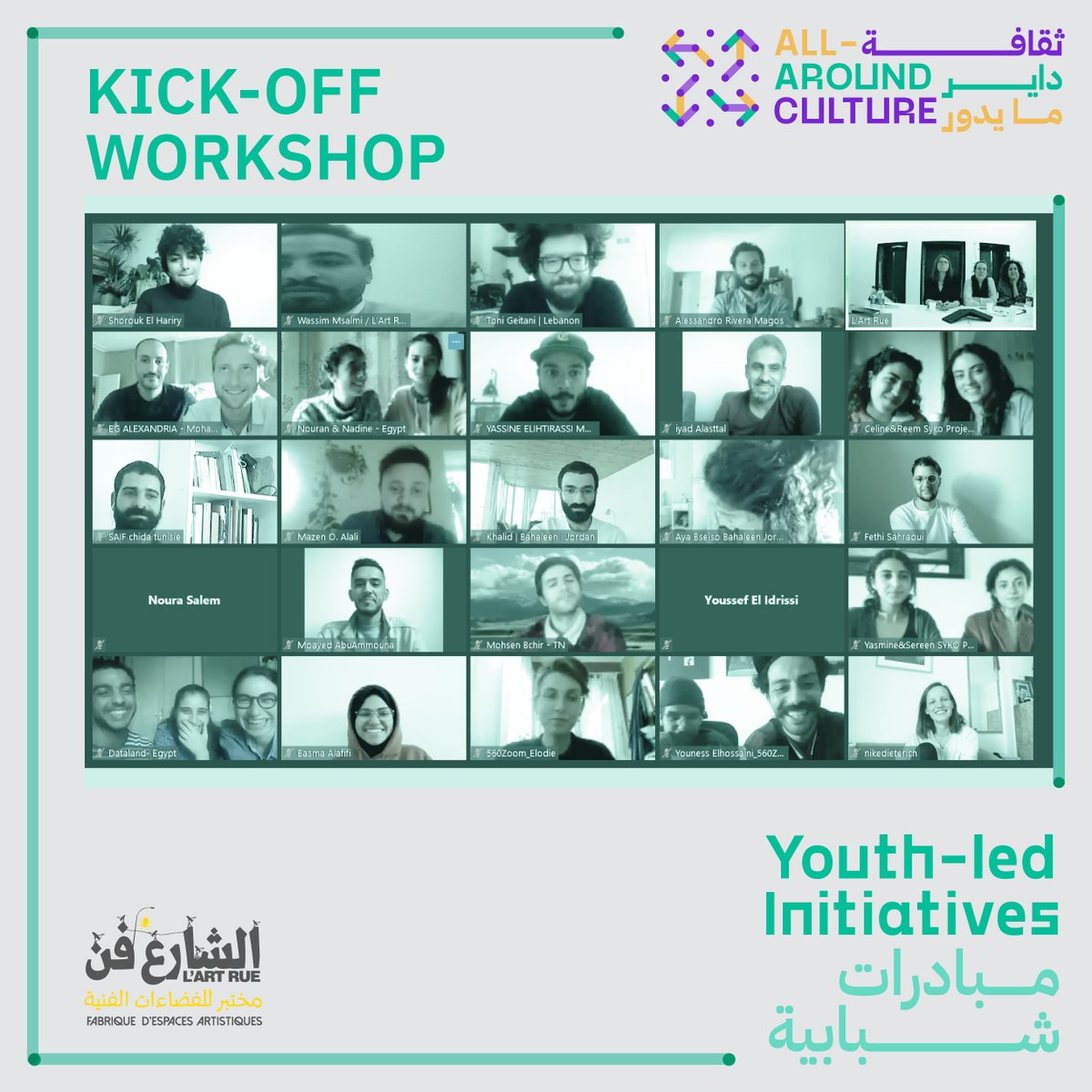 A_AroundCulture's tweet image. Exploring the creative richness of their artistic projects! Discussing their challenges &amp;amp; aspirations! &amp;amp; Interconnecting in their #CulturalDiversity! 
32 #Artists &amp;amp; #CulturalOperators from 7 countries 🇩🇿🇪🇬🇯🇴🇱🇧🇲🇦🇵🇸🇹🇳 are participating in the #YouthLedInitiatives Kick-Off workshop!