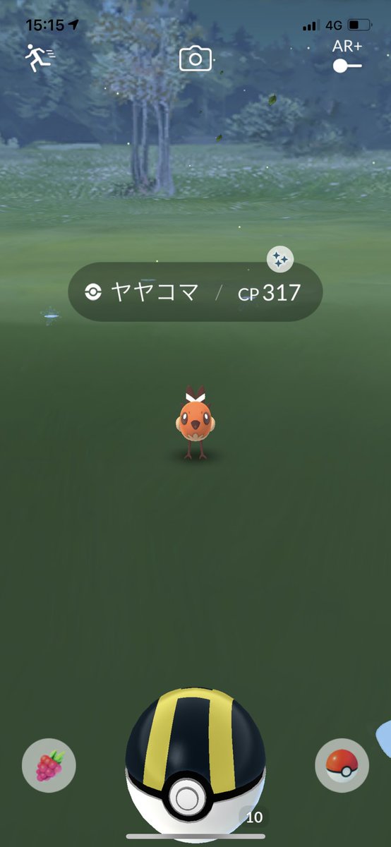 ポケモンgo ファイアローの色違い 入手方法と実装状況 攻略大百科 ポケモンgo ファイアローの色違い 入手方法と実装状況 攻略大百科