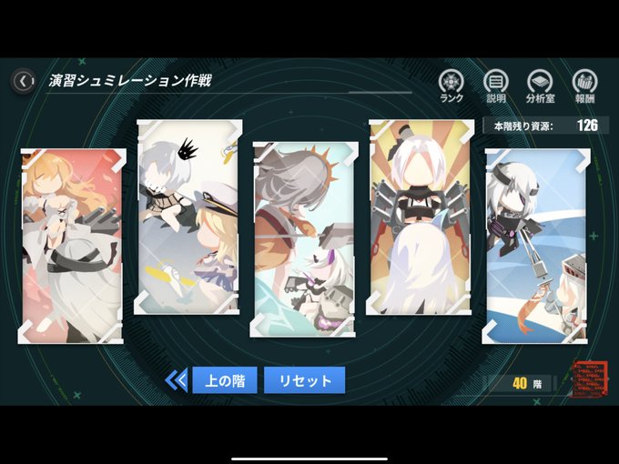 やぶへびさん の最近のツイート 1 Whotwi グラフィカルtwitter分析 やぶへびさん の最近のツイート 1 Whotwi グラフィカルtwitter分析