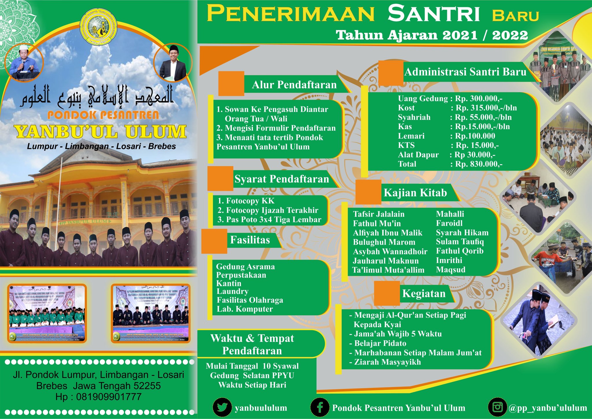 Pondok Pesantren Yanbu Ul Ulum On Twitter Brosur Penerimaan Santri Salaf Pondok Pesantren Yanbu Ul Ulum Tahun Ajaran 2021 Unit Pendidikan Ini Khusus Tafaquh Fi Al Din Memperdalam Ilmu Ilmu Agama Untuk Melahirkan Ulama Dan Para
