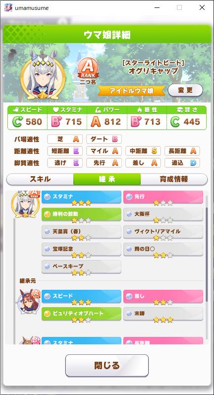 天然パーマ Kitamurasuzu Twitter 天然パーマ Kitamurasuzu Twitter