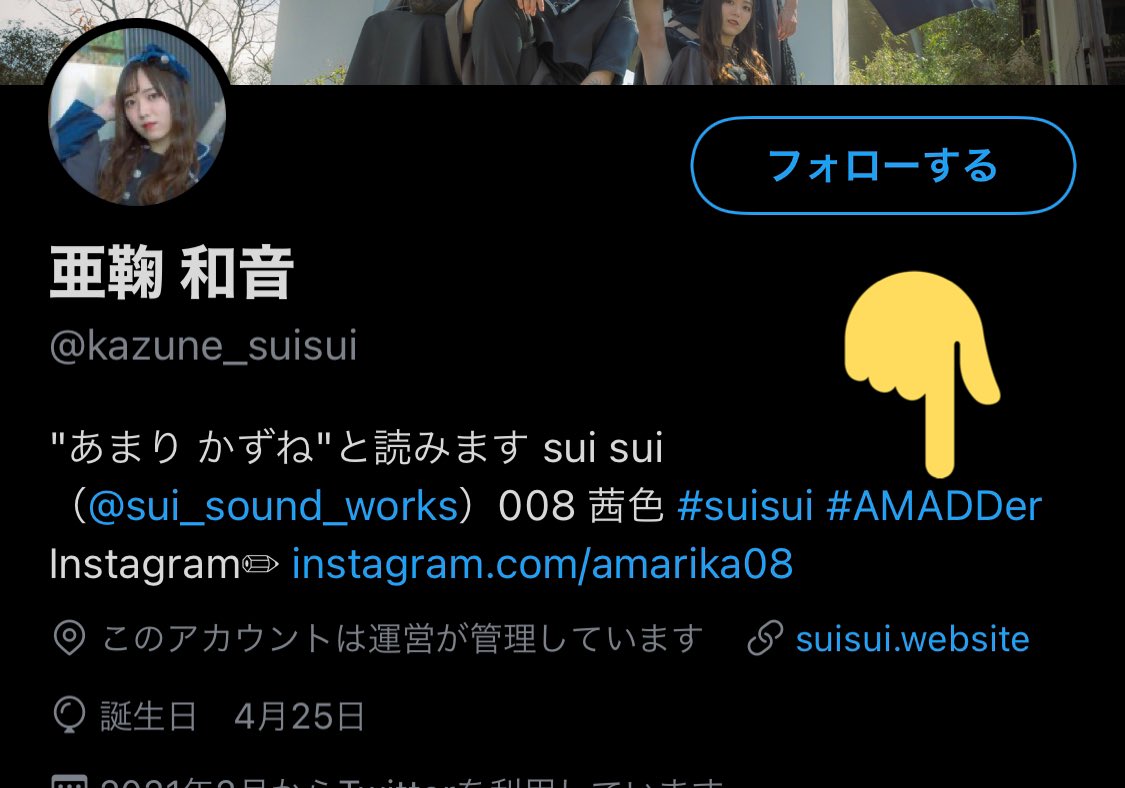 ナキリランド Nakirilander Twitter ナキリランド Nakirilander Twitter