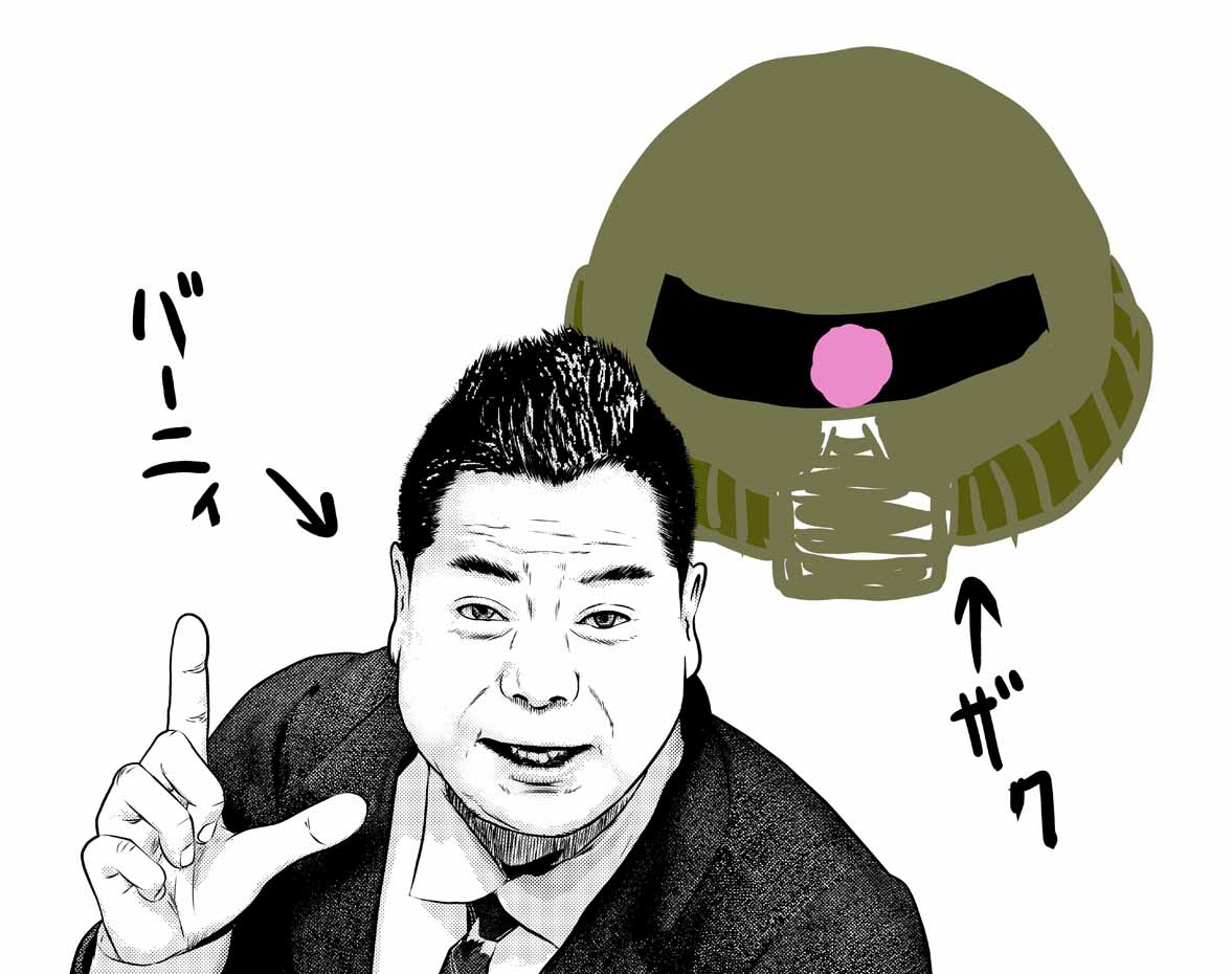 嘘だと言ってよバーニィ 木多康昭の漫画 嘘だと言ってよバーニィ 木多康昭の漫画