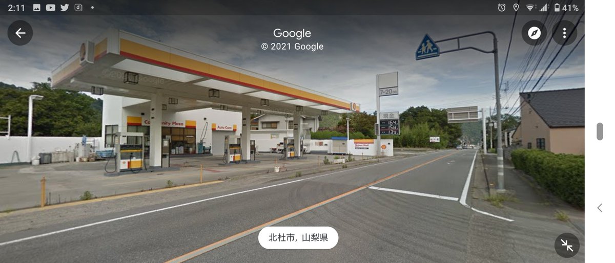 Horo628 Tvアニメスーパーカブ第１話ロケ地巡り 小熊がカブで深夜に立ち寄ったコンビニ セゾンイレブン北杜武川店 ほくとむかわ がモデル その後給油したガソリンスタンド Eneosセゾン武川ss スーパーカブ 聖地巡礼