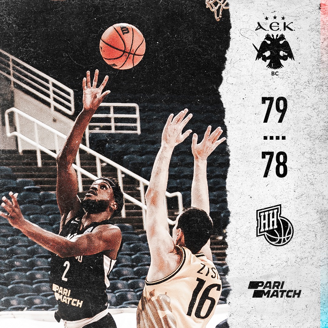 В последнем матче Топ-16 "Нижний" уступил греческому АЕКу в концовке с минимальной разницей  - 78:79.
И все же наша команда вышла в Финал 8 <a href="/BasketballCL/">Basketball Champions League</a> с первого места из группы.