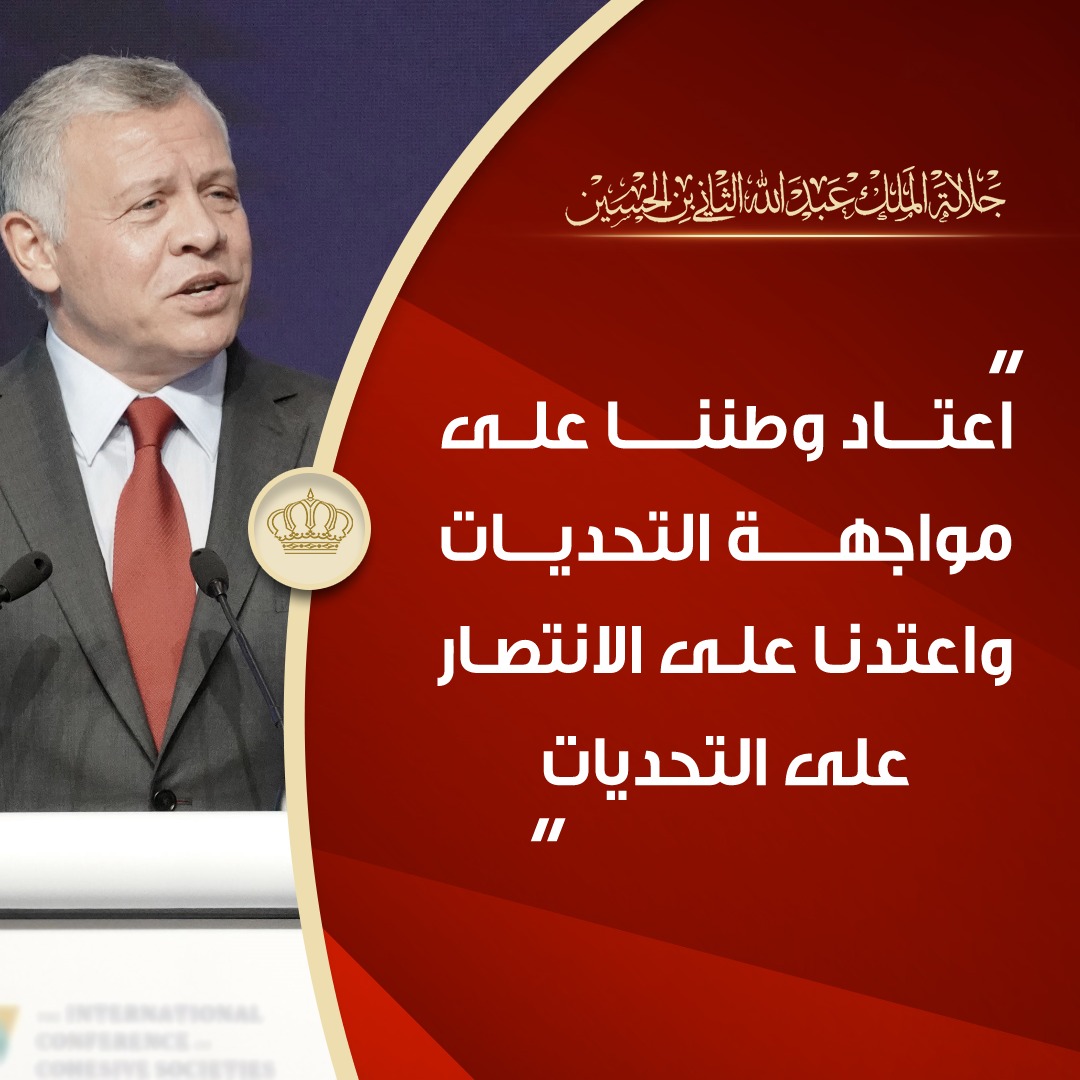 salymohammad15's tweet photo. #مع_الملك دمت لنا ذخرا وسندا https://t.co/N5Ej2n2pmt