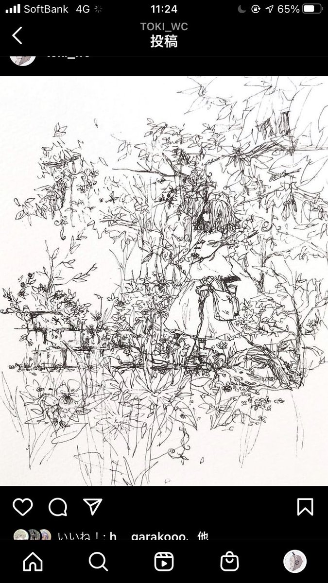 晨(トキ) (@ykskk_32) on Twitter photo 