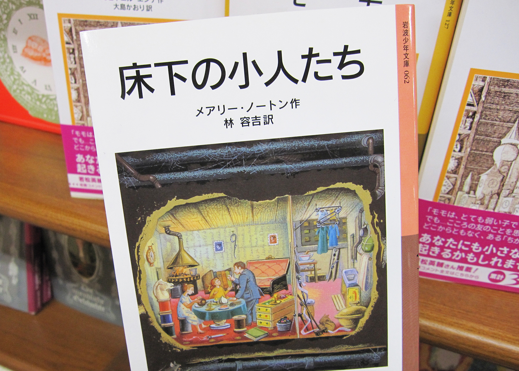 See Mjumeda S Tweet Twitter