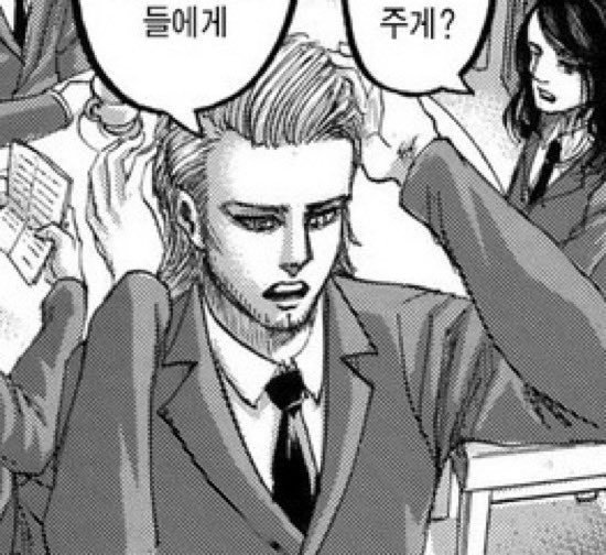 azulasfire_'s tweet image. #aot139spoilers 

These are the few panels that im happy about final so im focusing these