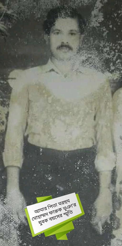 MSharif52's tweet image. 