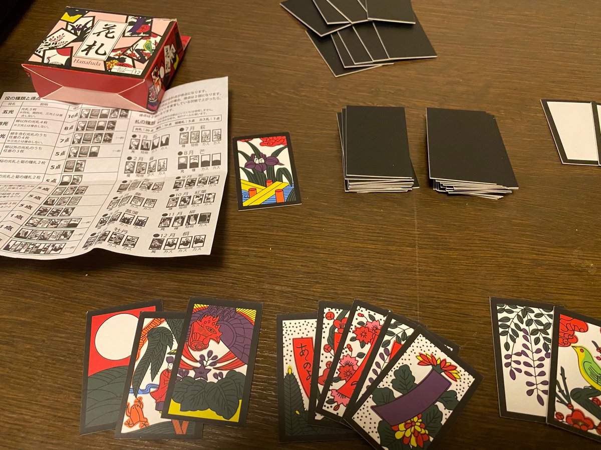 ジンラミー のtwitter検索結果 Yahoo リアルタイム検索