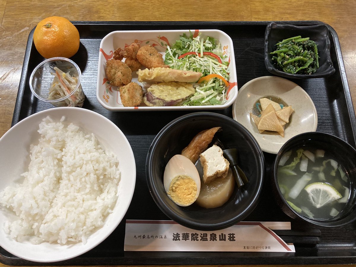 みんなの 山小屋 おでん 口コミ 評判 食べたいランチ 夜ごはんがきっと見つかる ナウティスイーツ みんなの 山小屋 おでん 口コミ 評判 食べたいランチ 夜ごはんがきっと見つかる ナウティスイーツ