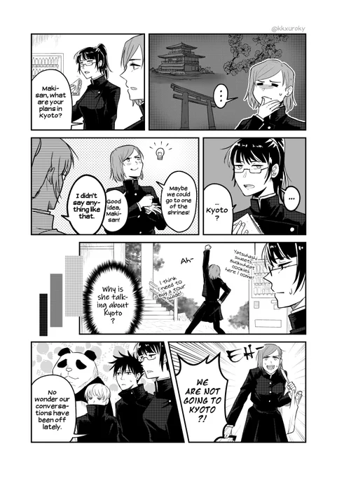 damn you, okkotsu yuta! #JujutsuKaisen #nobamaki 