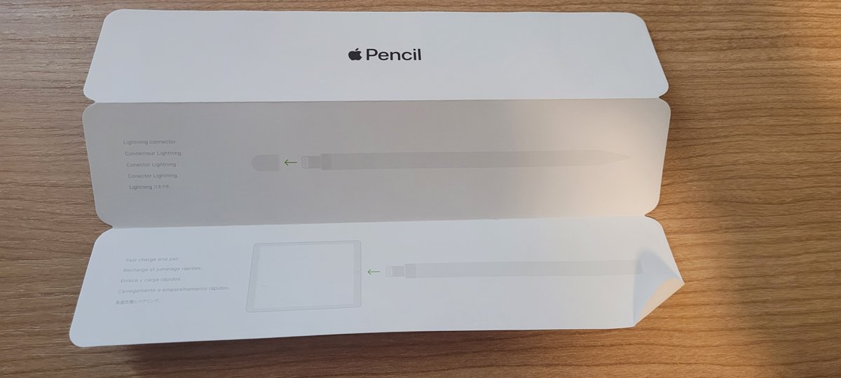 ChelseaB_WR327's tweet photo. Apple pencil instructions:
Ineffective:
-Not detailed 
-No troubleshooting information
Effective:
-Pictures 
-Translated into multiple languages

The printer instructions:
Effective:
-Detailed
-Pictures
-Warnings in red
-Translated into Spanish
-Numbered steps
#WR327FoundManuals https://t.co/xH5tIqFjad