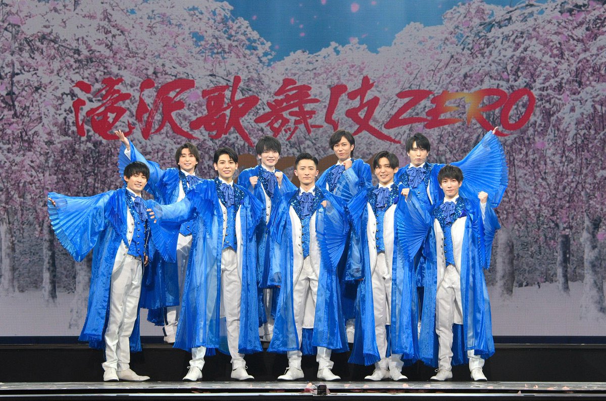 Hiyori S Tweet Impactorsの新曲 振付 岩本照 Snow Manも新曲あるし 花鳥風月で水の演出 ほんで舘様が動物に 笑笑 いやもう頭こんがらがってる笑笑 青衣装になったのは 医療従事者へのエールを込めて Snow Man最高かよ Snowman 滝沢 Hiyori S Tweet Impactorsの新曲 振付 岩本照 Snow Manも新曲あるし 花鳥風月で水の演出 ほんで舘様が動物に 笑笑 いやもう頭こんがらがってる笑笑 青衣装になったのは 医療従事者へのエールを込めて Snow Man最高かよ Snowman 滝沢