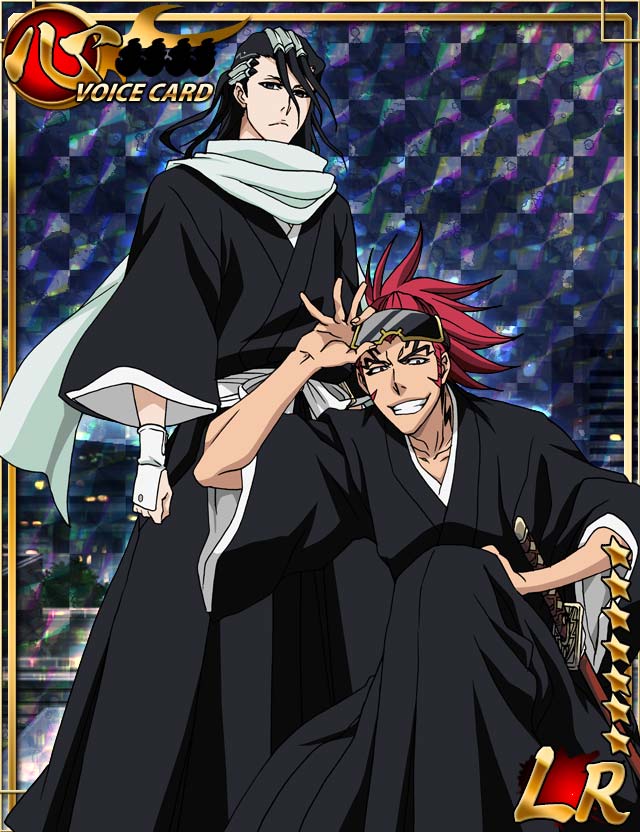 朽木白哉、阿散井恋次 BLEACH SOLID AND SOULS 朽木白哉 阿散井恋次 未使用未開封