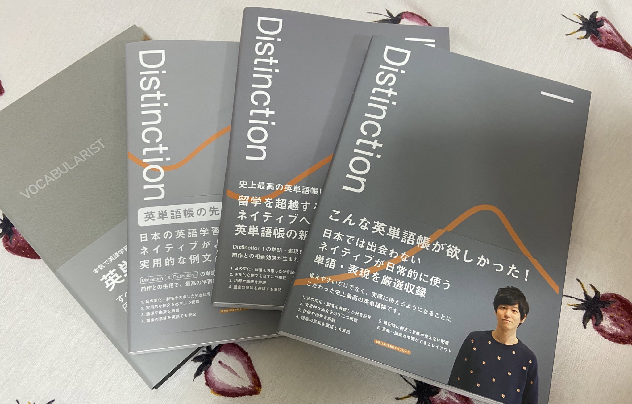 Eri 22 04から渡航予定 Atsueigo 注文してすぐ届きました 大学がオンライン授業ばかりで中々勉強が捗っていなかったので心機一転留学前に頑張ろうと思います