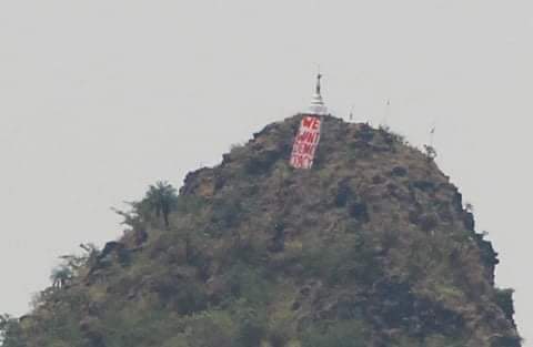 HK protests      Myanmar protests 
                       🤝         
Big fucking banners demanding freedom on big mountains.