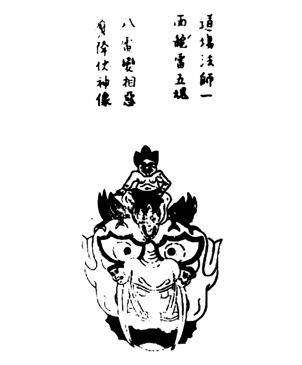 絵的にはあの複雑合体みたいなやつのこととかなんだとおもうけど 
