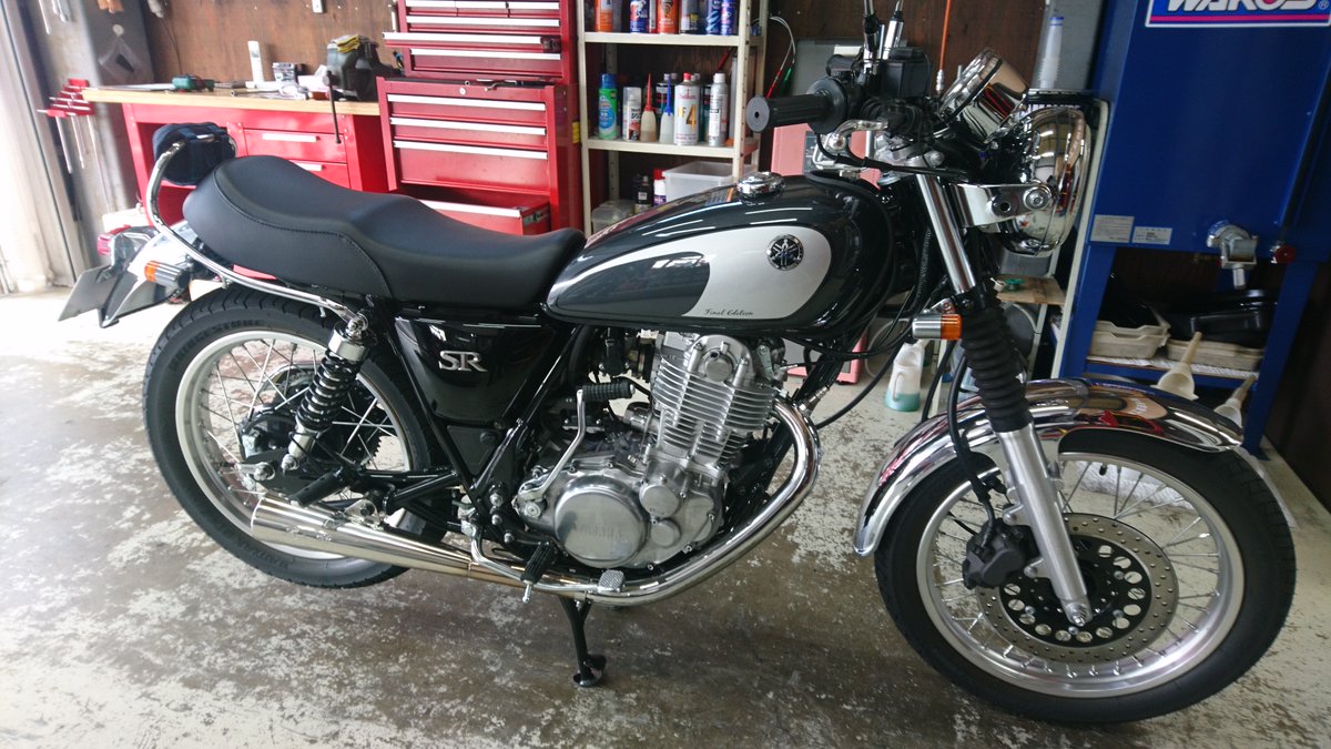 SR400ファイナルエディション（ブルー）純正シート