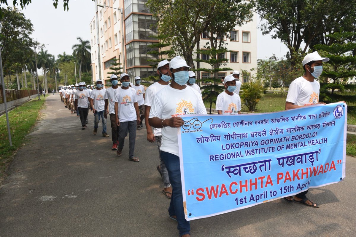 Swachh Barabanki (@sbmbarabanki) on Twitter photo swachhbharat: Under the #SwachhataPakhwada initiative, Lokopriya Gopinath Bordoloi Regional Institute of Mental Health in Sonitpur district, #Assam organised rallies against effective management of #plasticwaste. Kudos to such initiatives! <a href="/MoHFW_INDIA/">Ministry of Health</a> swachhbharat: Under the #SwachhataPakhwada initiative, Lokopriya Gopinath Bordoloi Regional Institute of Mental Health in Sonitpur district, #Assam organised rallies against effective management of #plasticwaste. Kudos to such initiatives! <a href="/MoHFW_INDIA/">Ministry of Health</a>