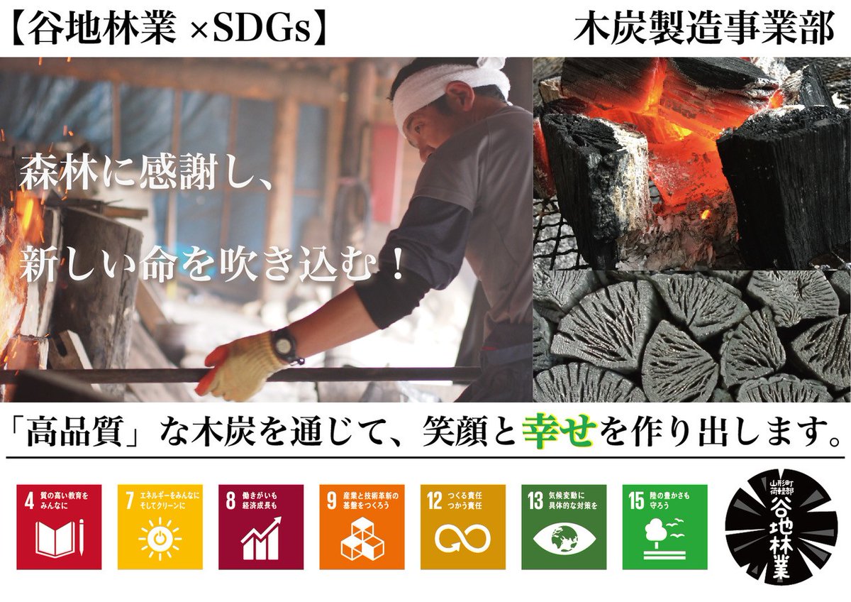 Myroom雲母 Kirara Hiroo Twitter