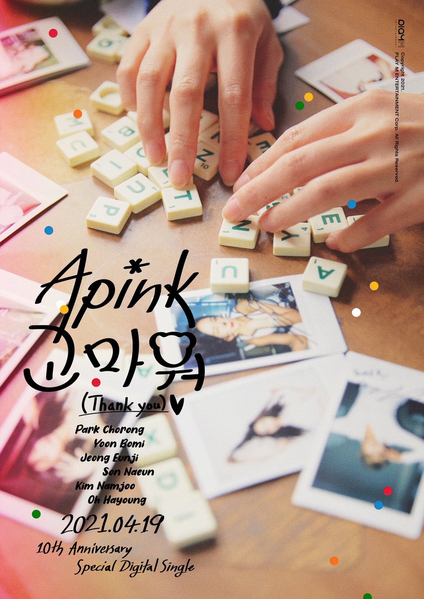 apinkpanda_th's tweet photo. เพลงแฟนซองครบรอบ 10 ปีของเอพิ้งมีชื่อว่าThank youค่ะ🥺 https://t.co/TwlYpmiLGU
