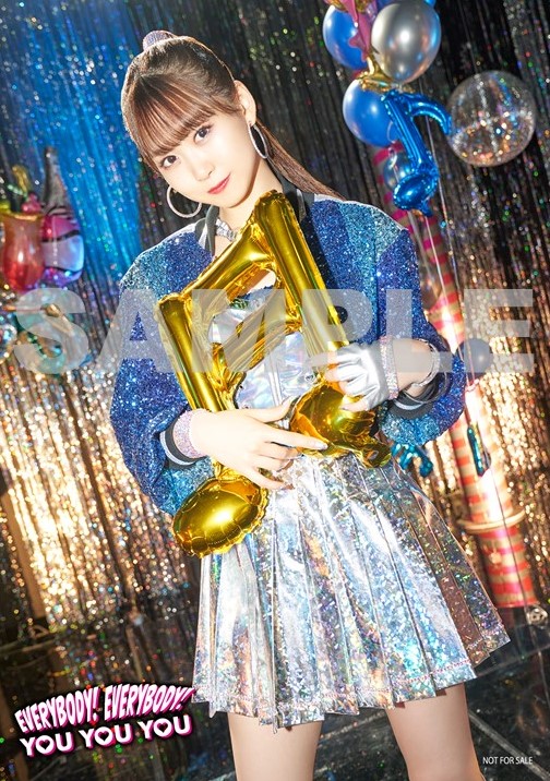 芹澤優さんの3枚目のシングル「EVERYBODY! EVERYBODY!/YOU YOU YOU」が