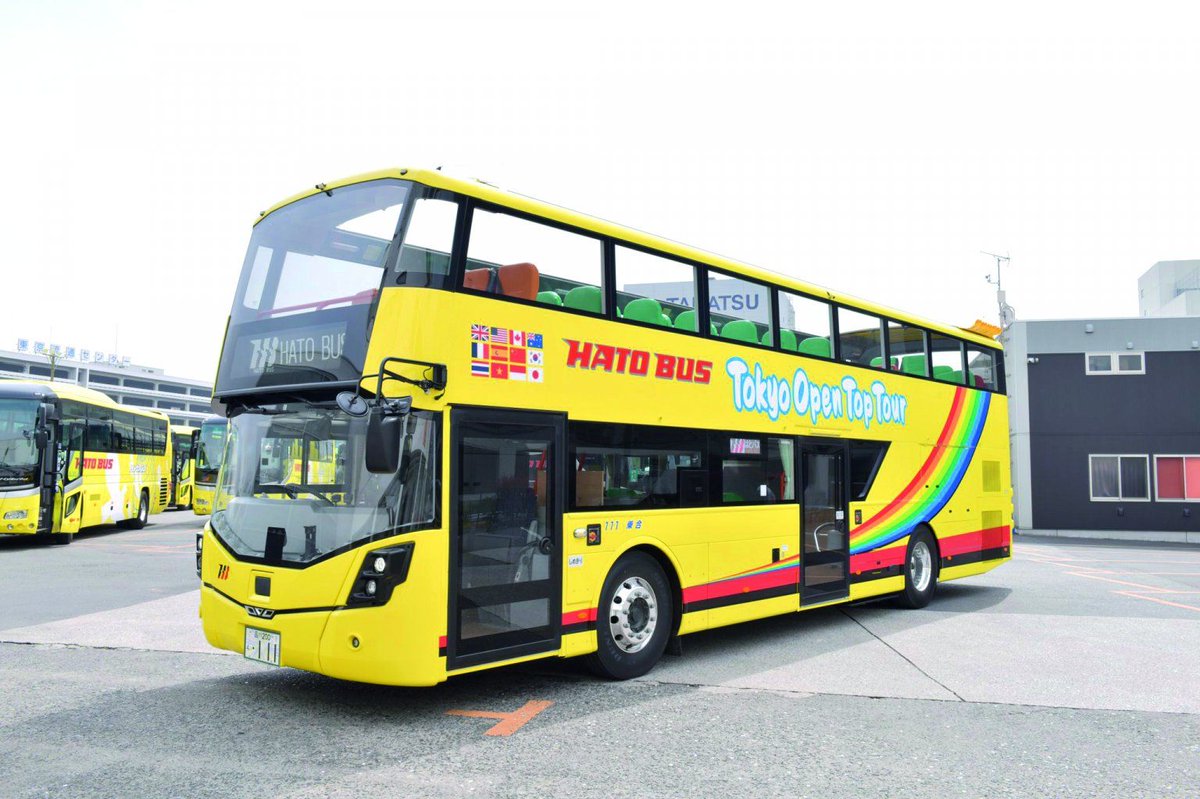 Wright_bus's tweet image. Exciting news... Hato Bus, the Tokyo sightseeing bus operator, has put our lovely new Wrightbus Gemini 3-bodied Scania double-decker into service.

#DrivingAGreenerFuture with #Wrightbus

#sightseeing #tokyo #japan #cleanenergy #togetherforourplanet

👉 buff.ly/32iBW1P